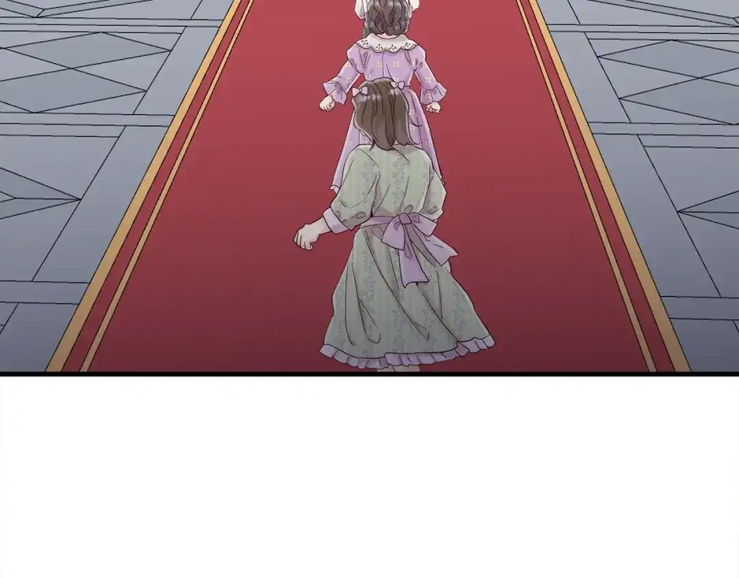 《莫名其妙养了王子大人》第52话 祈福未来 第81页