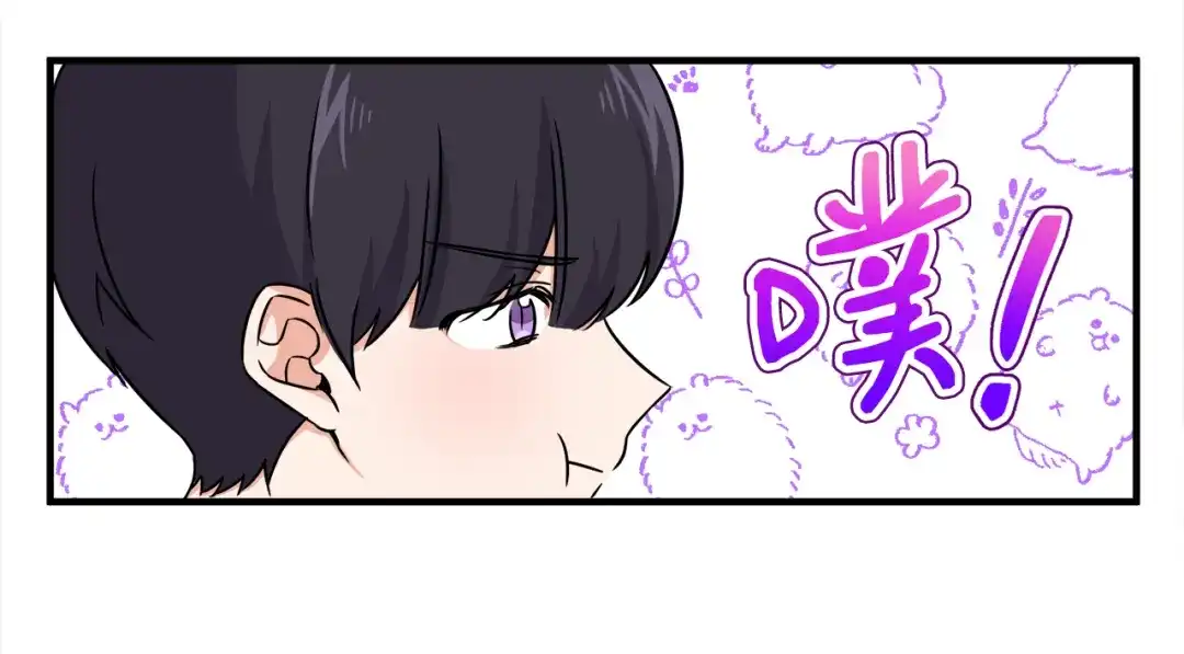 《莫名其妙养了王子大人》第6话 乌鸦的身份 第18页