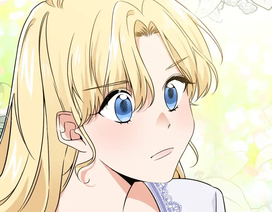 《莫名其妙养了王子大人》第7话 约定时间 第82页