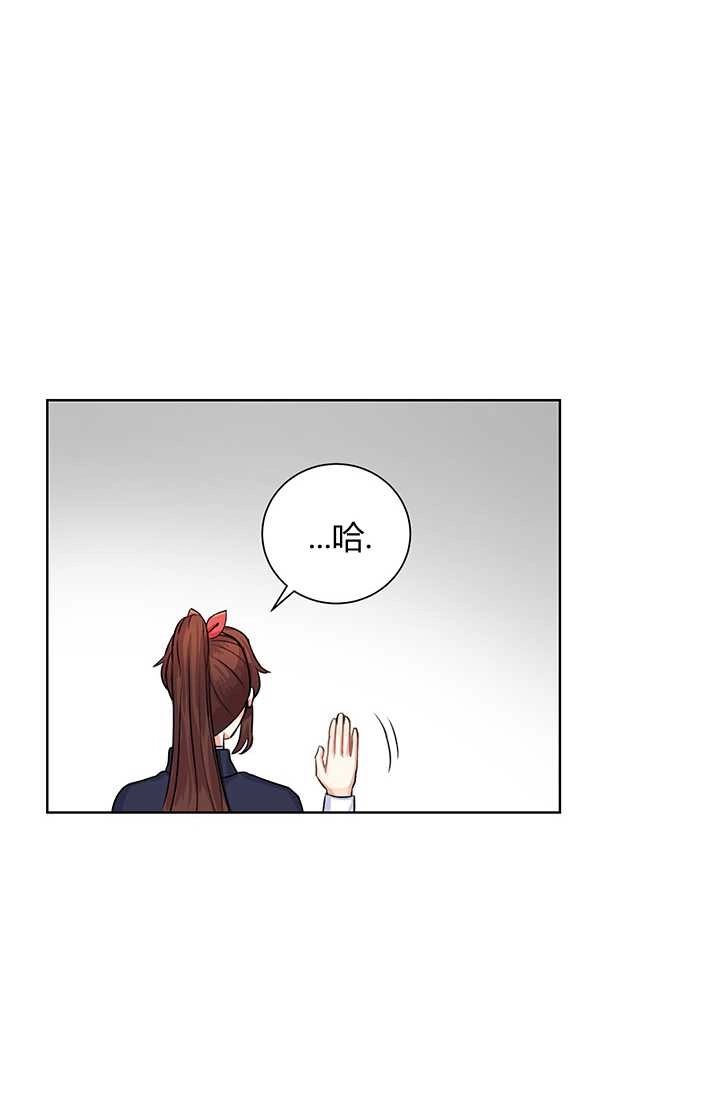《模拟恋爱玩一轮就够了》第15话 第60页