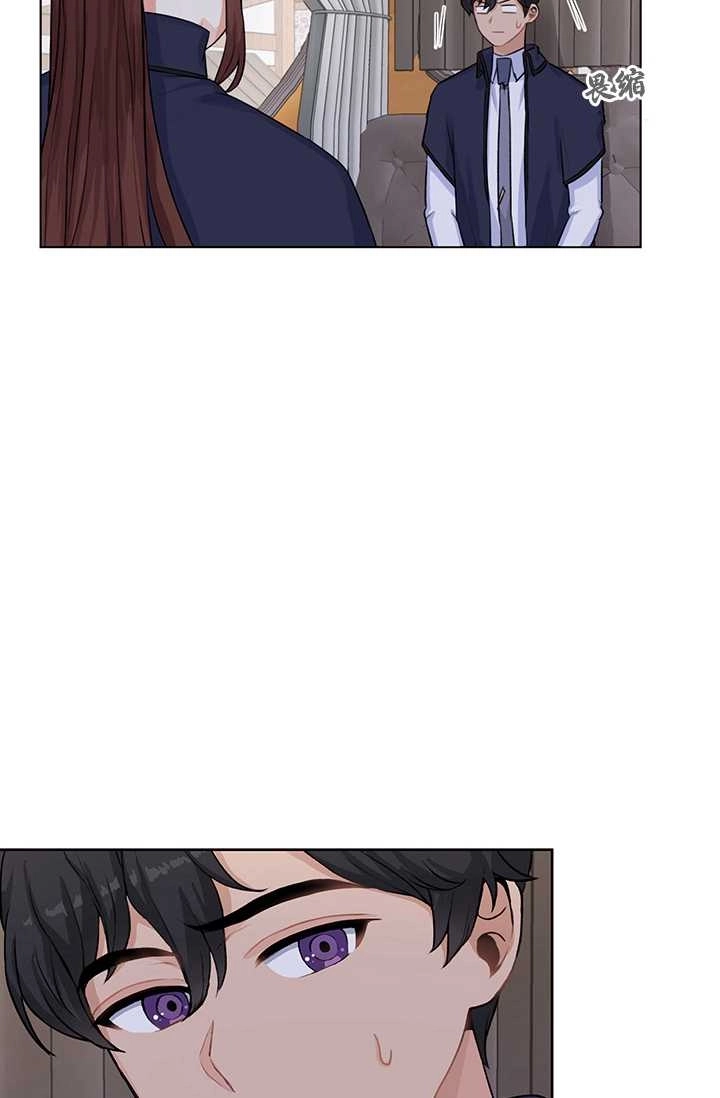 《模拟恋爱玩一轮就够了》第16话 第6页