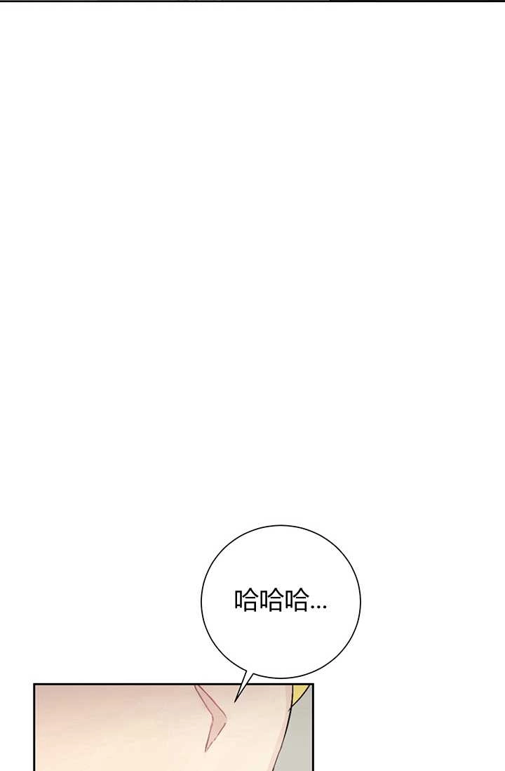《模拟恋爱玩一轮就够了》第01话 第80页