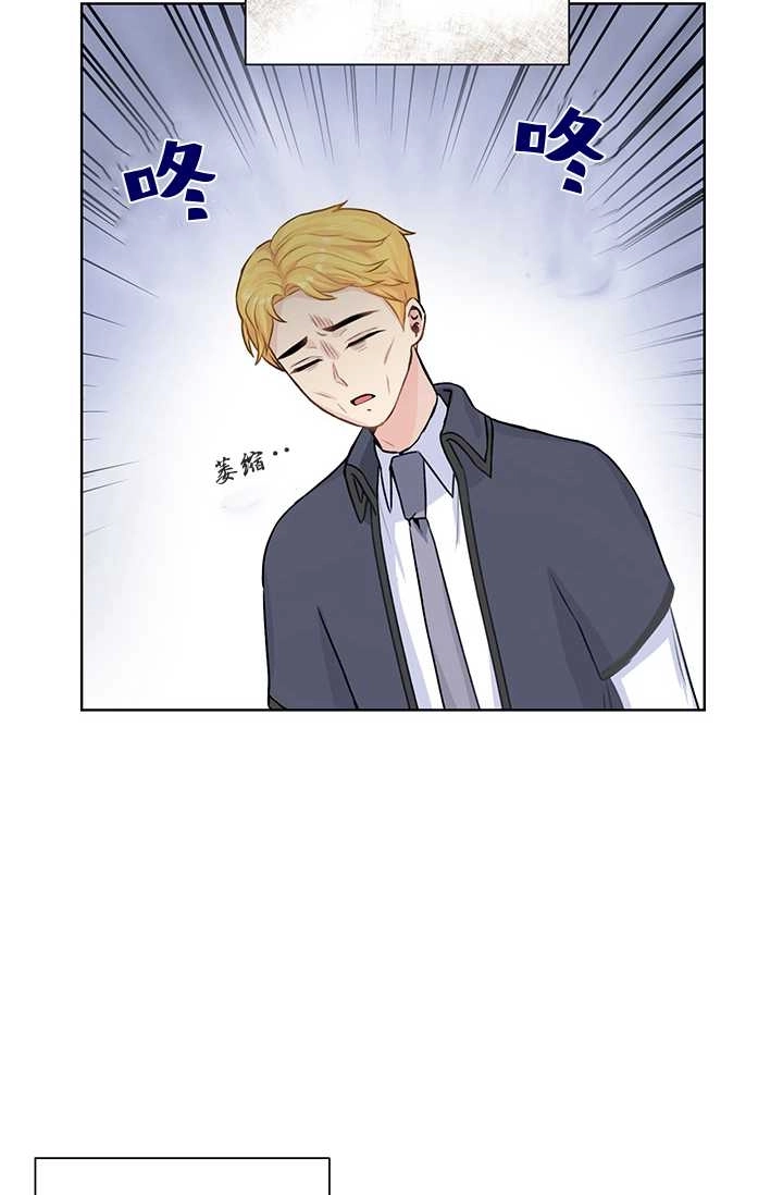 《模拟恋爱玩一轮就够了》第19话 第37页