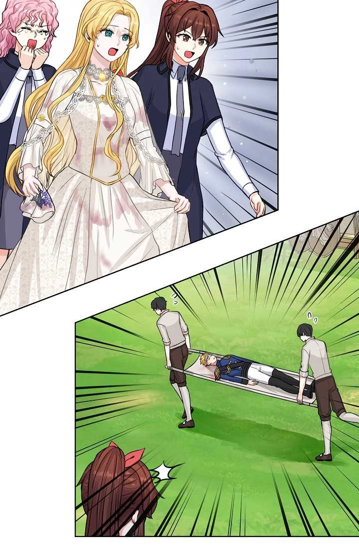 《模拟恋爱玩一轮就够了》第21话 第31页