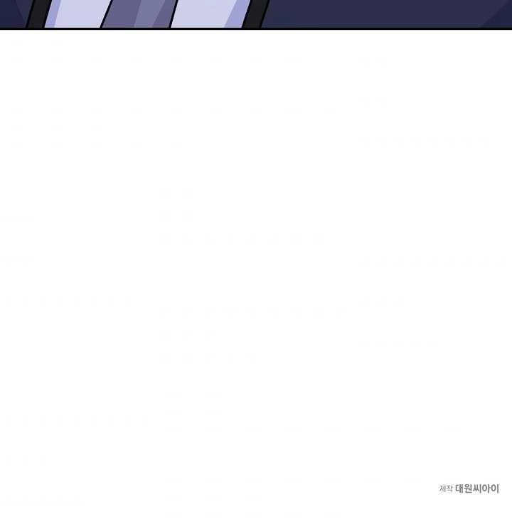 《模拟恋爱玩一轮就够了》第24话 第93页