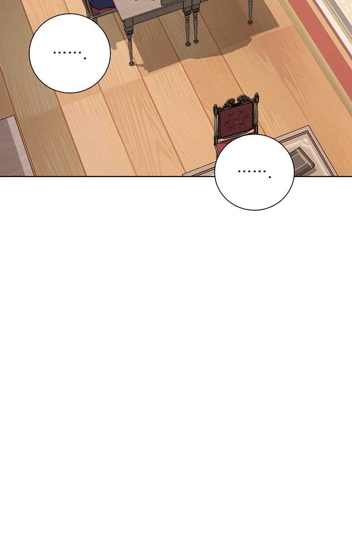 《模拟恋爱玩一轮就够了》第26话 第26页