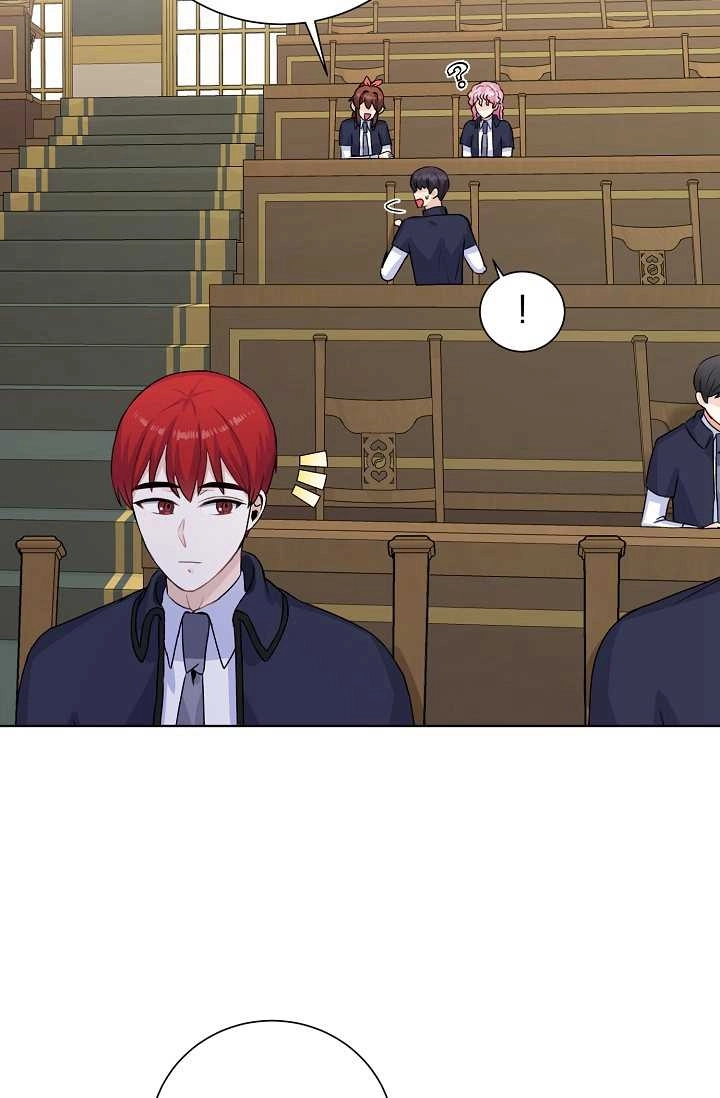 《模拟恋爱玩一轮就够了》第26话 第51页