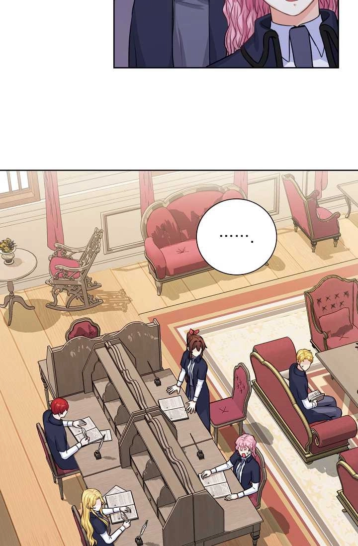 《模拟恋爱玩一轮就够了》第26话 第25页