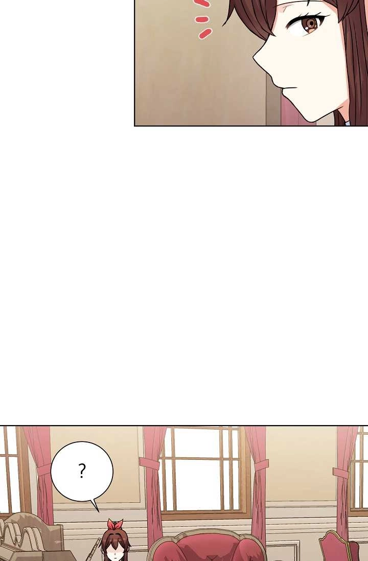 《模拟恋爱玩一轮就够了》第26话 第17页
