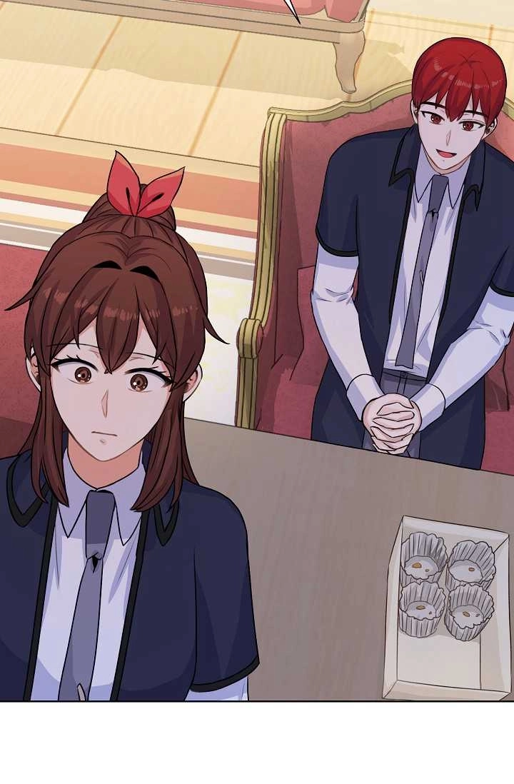 《模拟恋爱玩一轮就够了》第28话 第81页