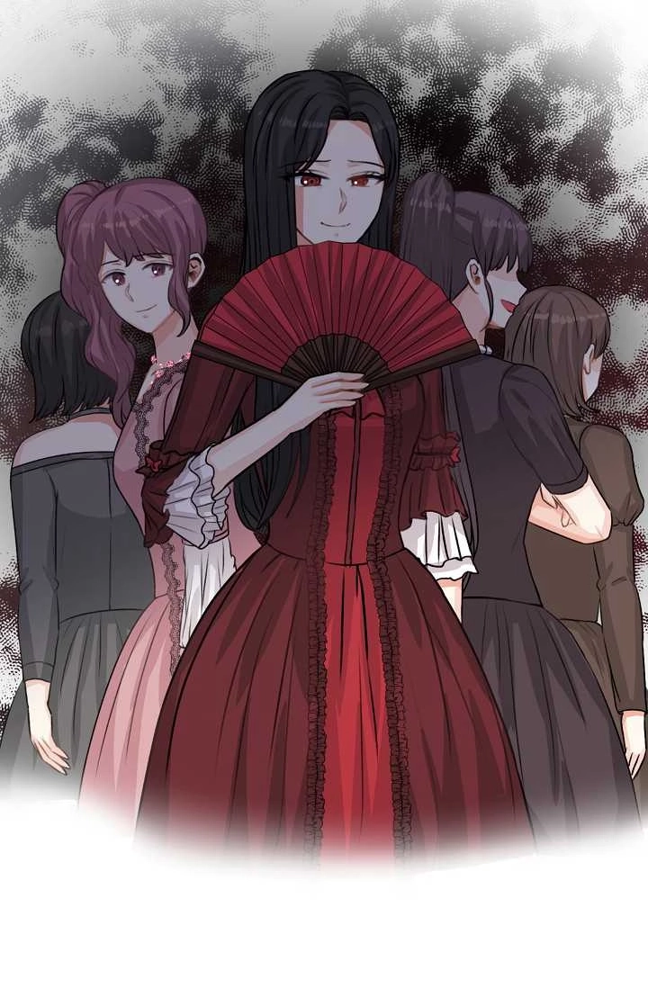 《模拟恋爱玩一轮就够了》第28话 第70页