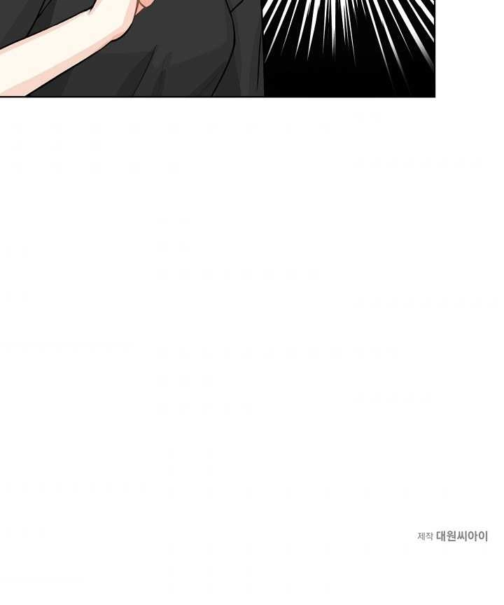 《模拟恋爱玩一轮就够了》第29话 第73页