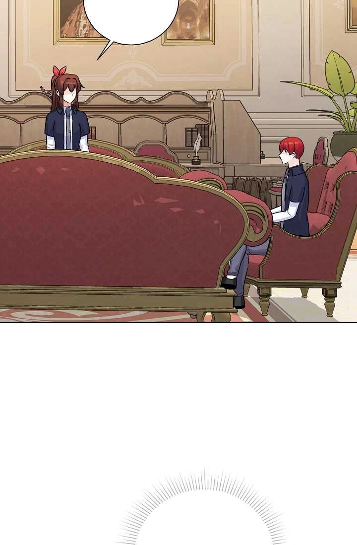 《模拟恋爱玩一轮就够了》第29话 第2页