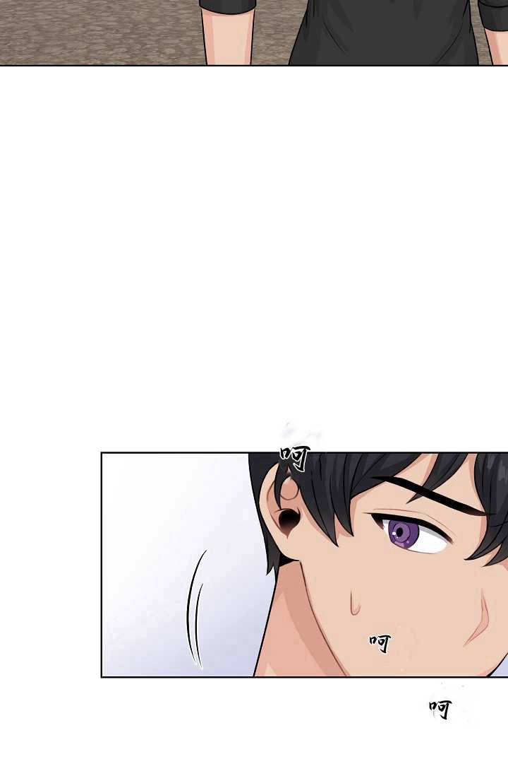 《模拟恋爱玩一轮就够了》第30话 第5页