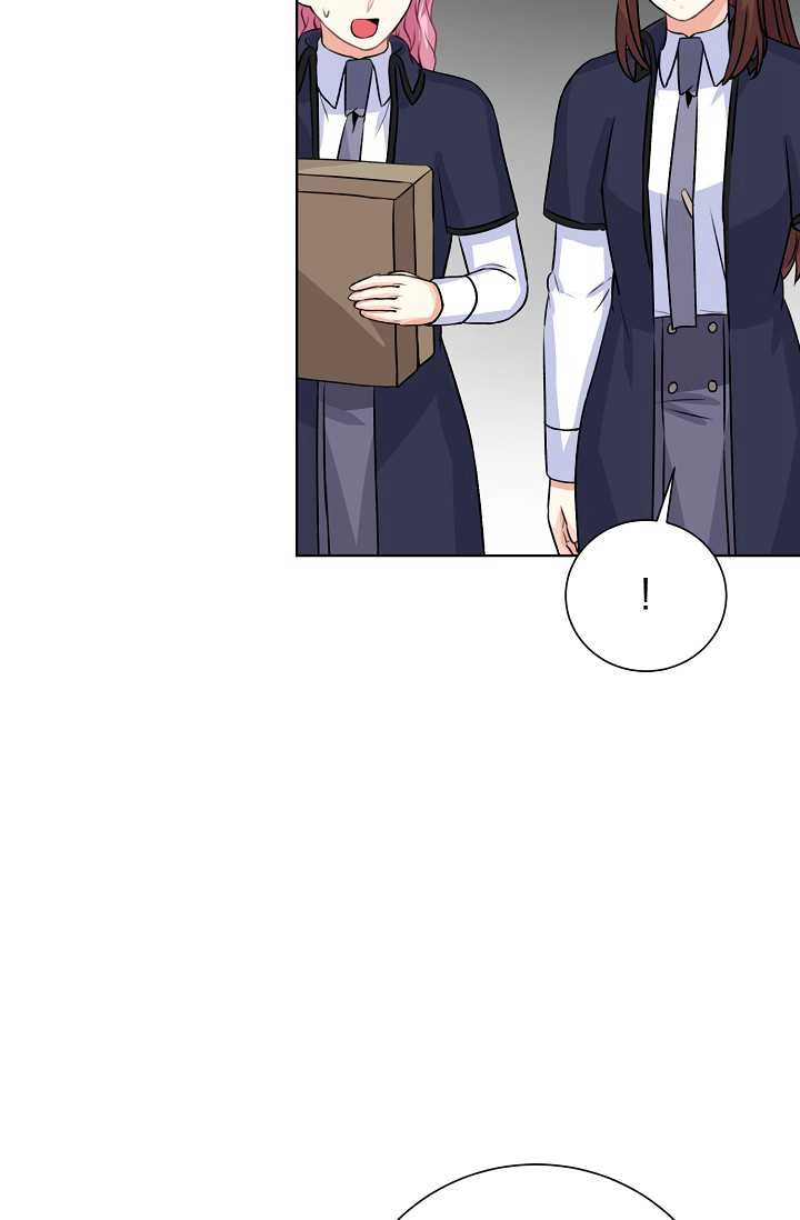 《模拟恋爱玩一轮就够了》第34话 第72页