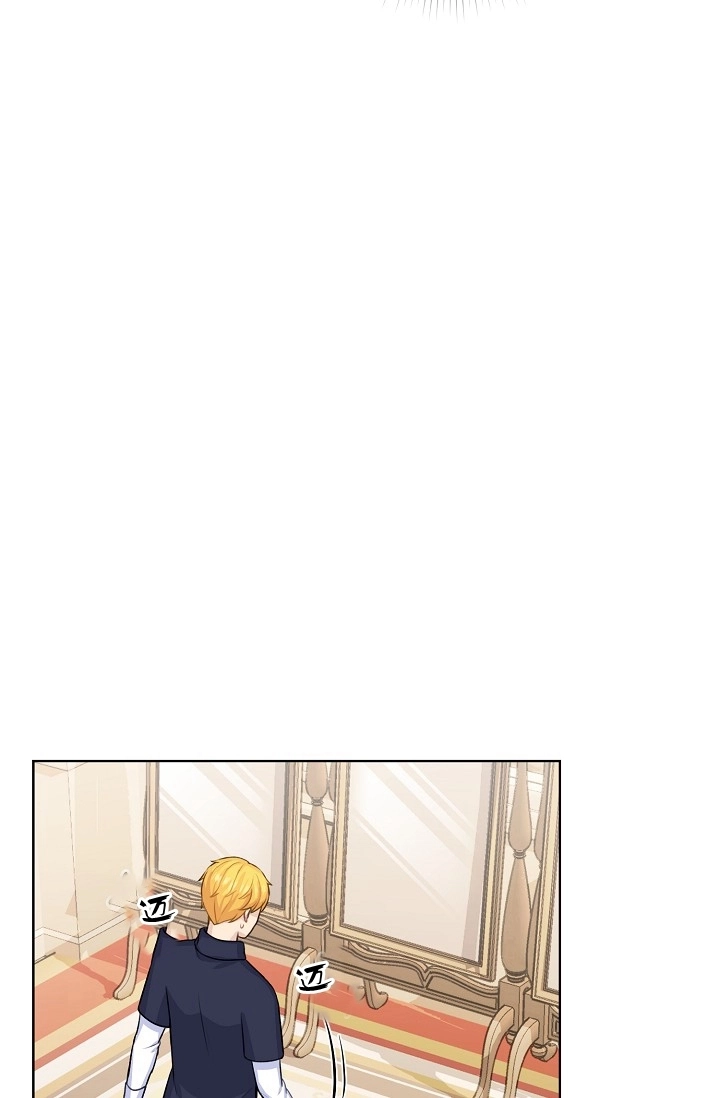 《模拟恋爱玩一轮就够了》第36话 第23页
