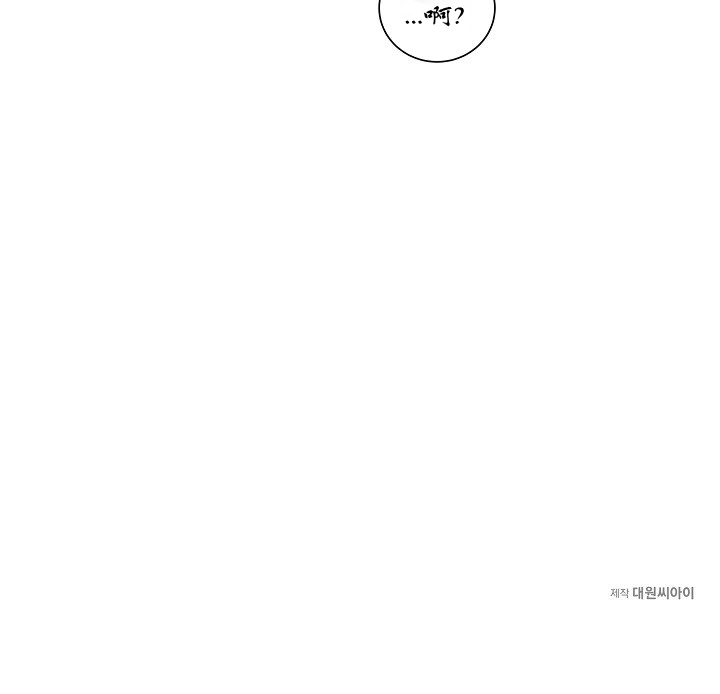 《模拟恋爱玩一轮就够了》第36话 第73页