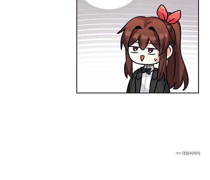 《模拟恋爱玩一轮就够了》第37话 第78页