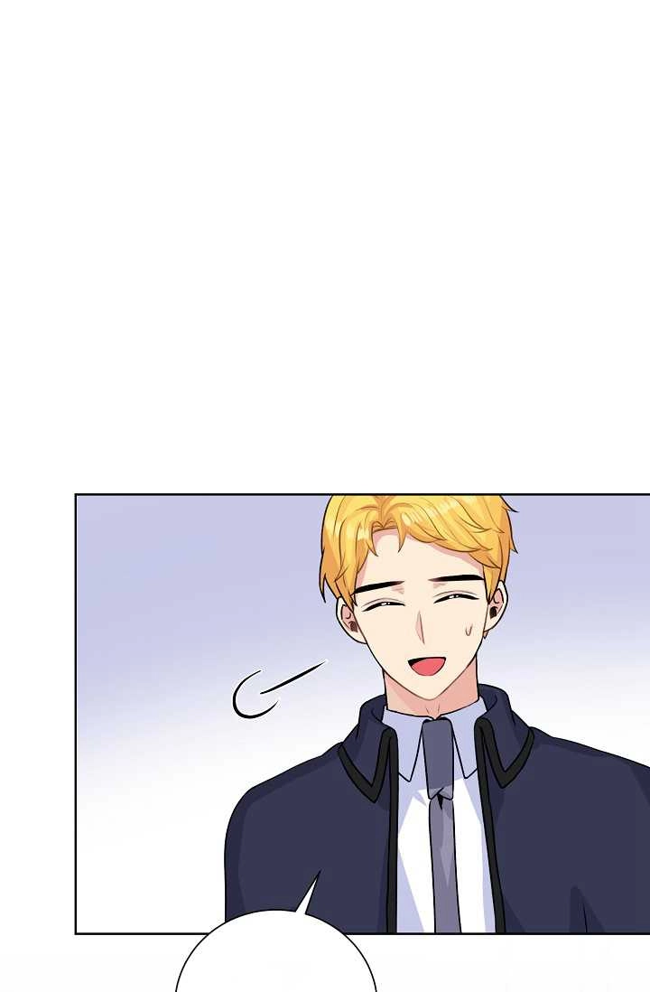 《模拟恋爱玩一轮就够了》第37话 第23页
