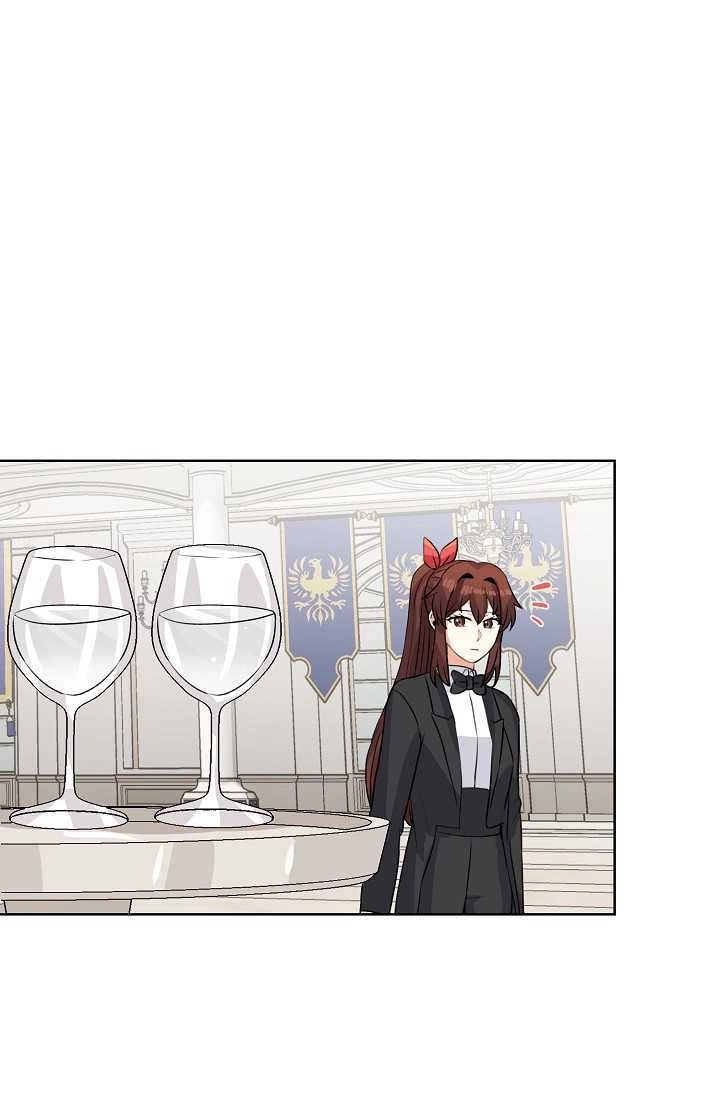 《模拟恋爱玩一轮就够了》第38话 第46页