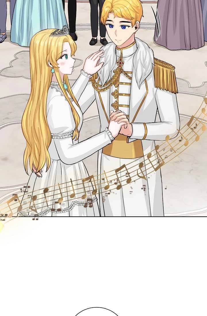 《模拟恋爱玩一轮就够了》第38话 第29页