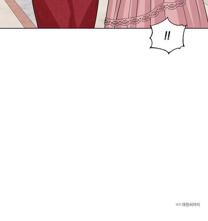 《模拟恋爱玩一轮就够了》第38话 第81页