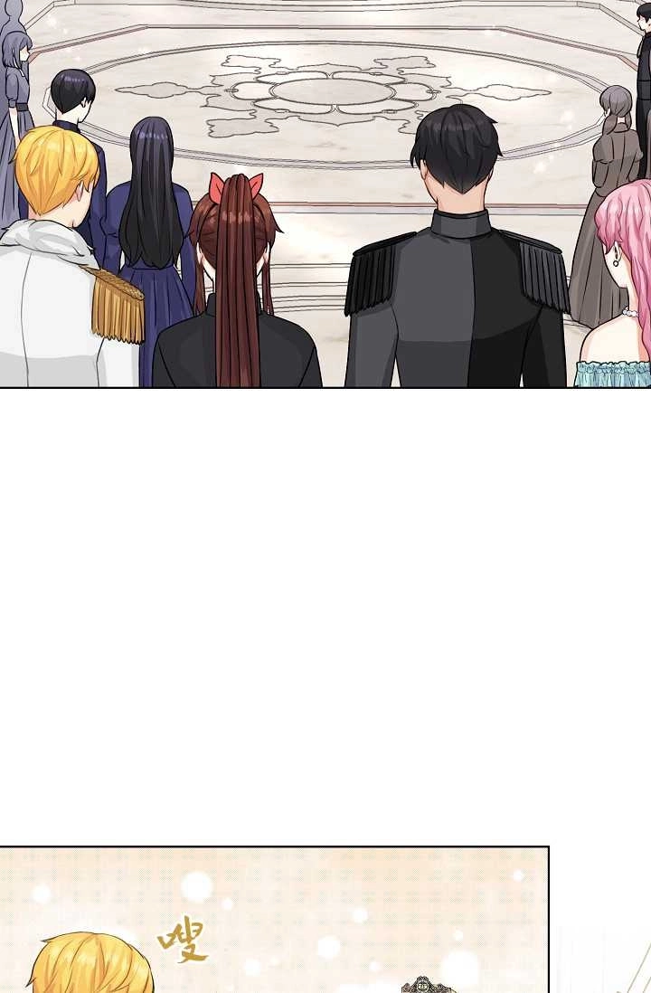 《模拟恋爱玩一轮就够了》第38话 第27页
