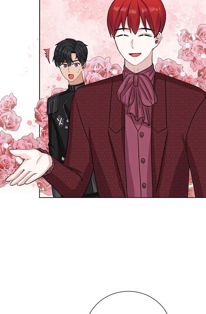 《模拟恋爱玩一轮就够了》第41话 第50页