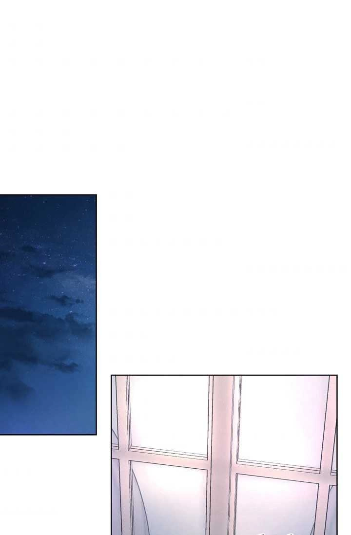 《模拟恋爱玩一轮就够了》第42话 第44页