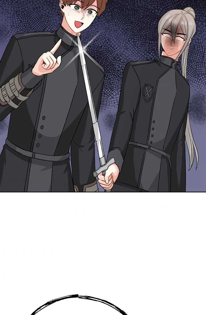 《模拟恋爱玩一轮就够了》第44话 第63页