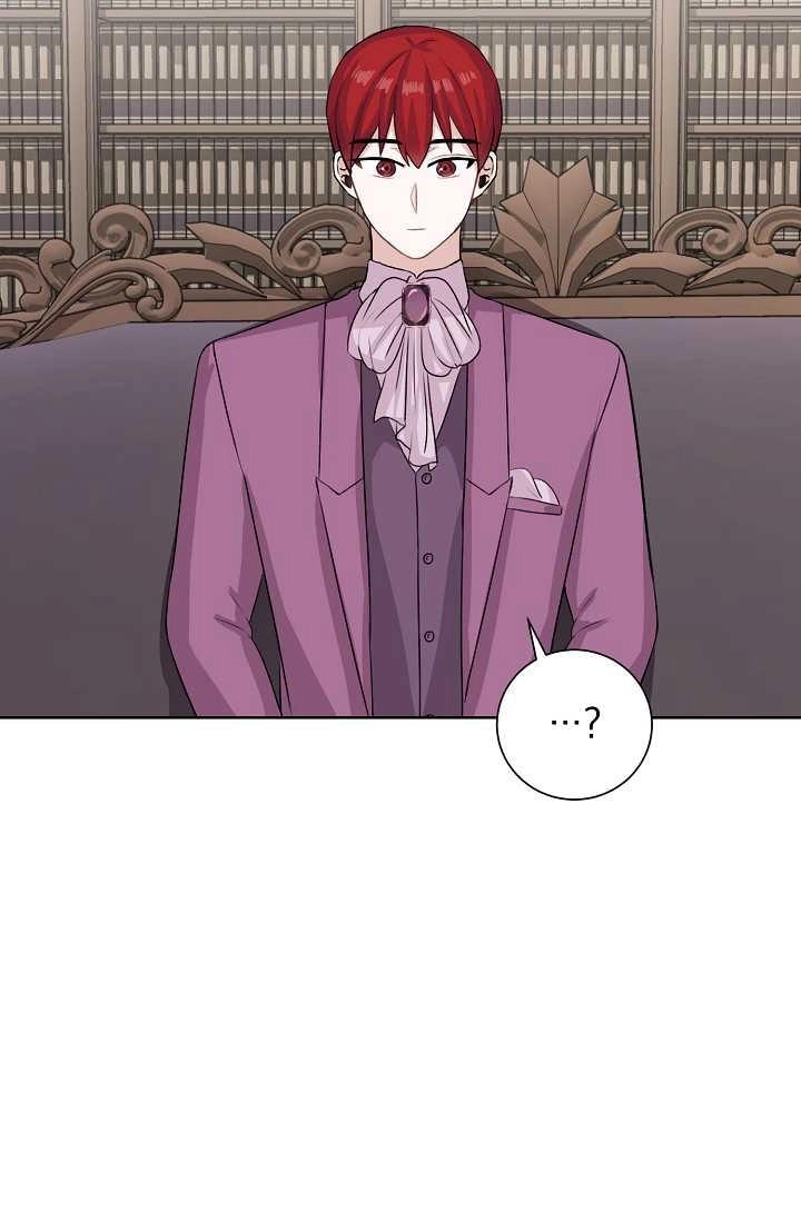 《模拟恋爱玩一轮就够了》第44话 第27页