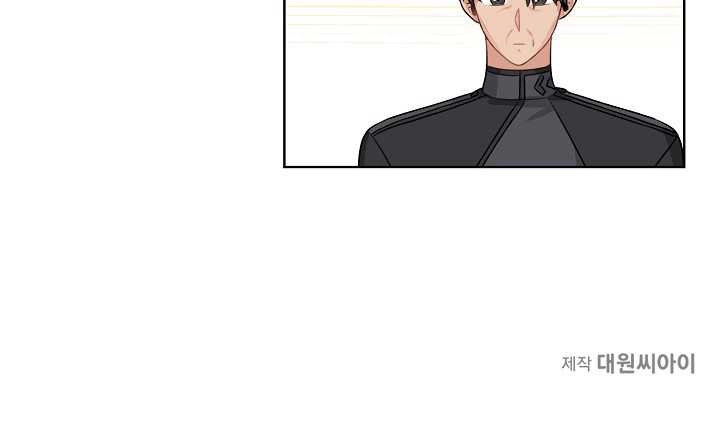 《模拟恋爱玩一轮就够了》第45话 第90页
