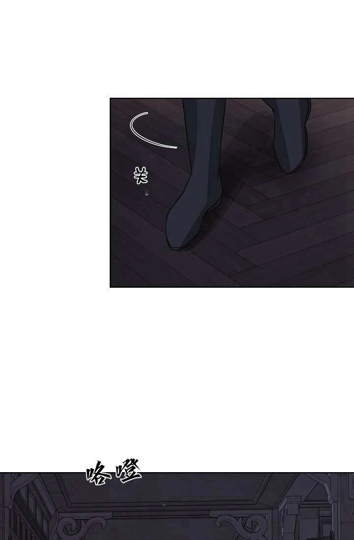 《模拟恋爱玩一轮就够了》第46话 第19页