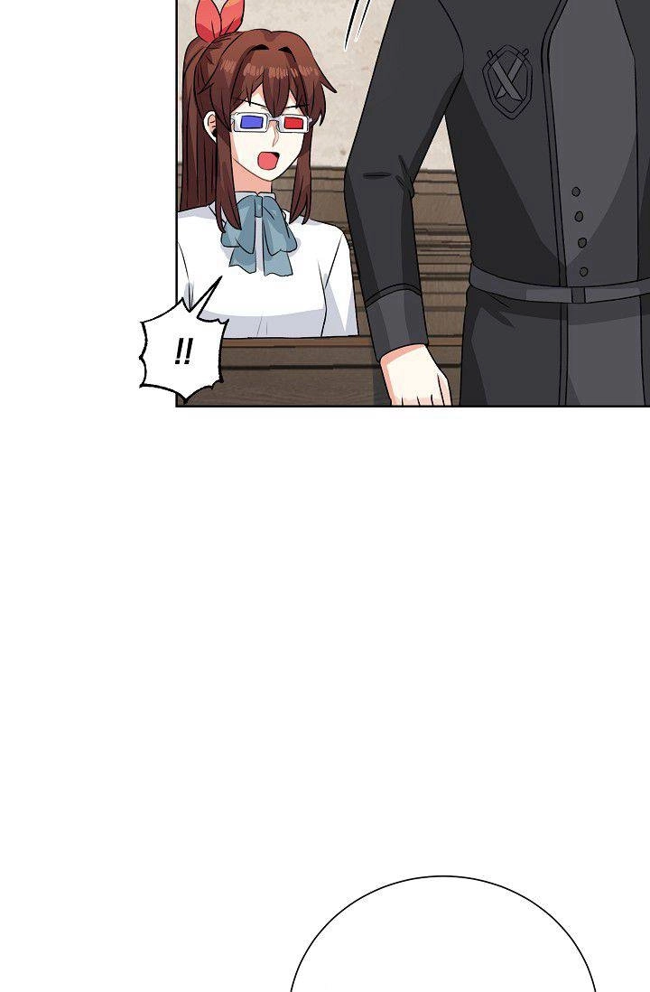 《模拟恋爱玩一轮就够了》第47话 第79页