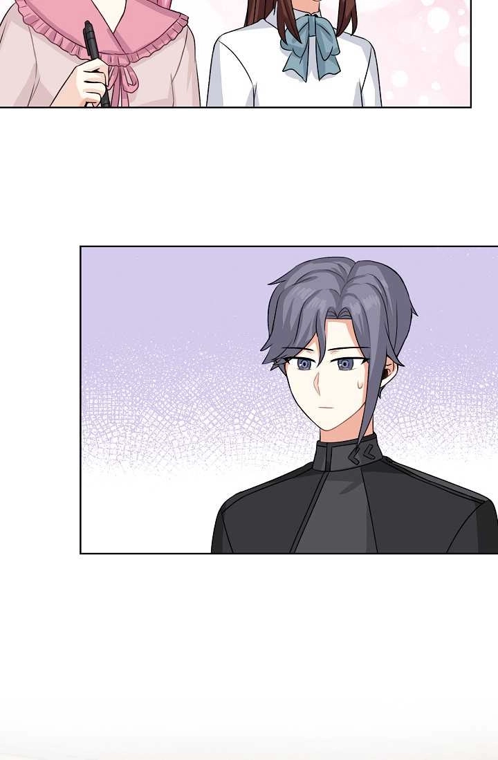 《模拟恋爱玩一轮就够了》第47话 第21页