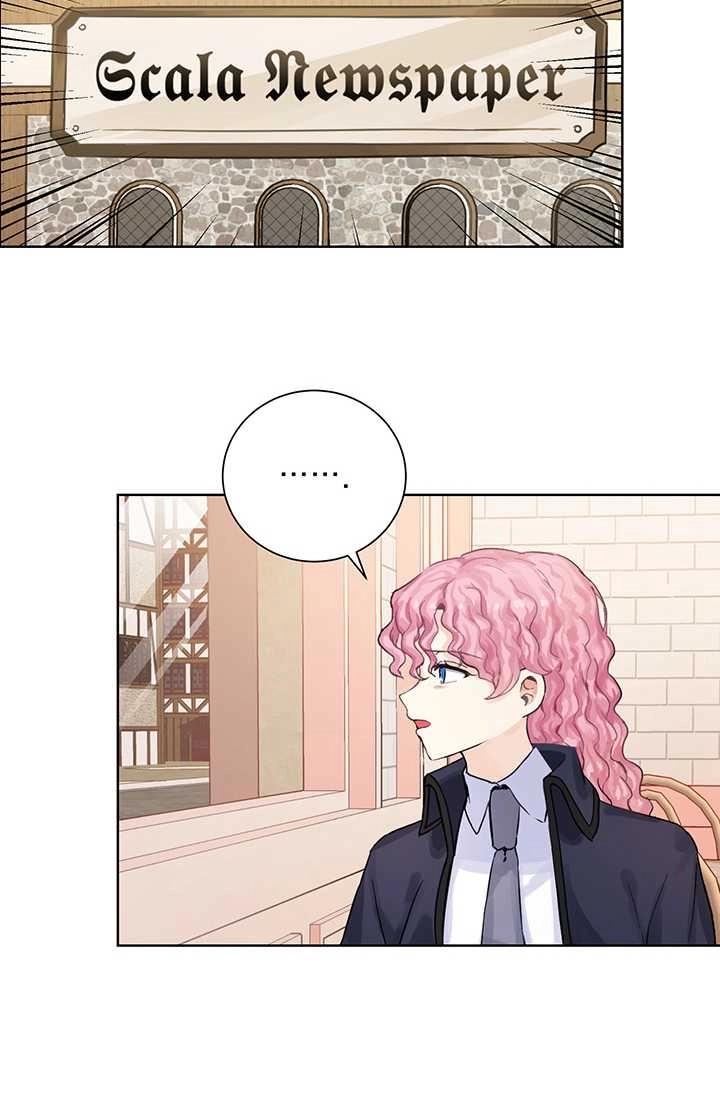 《模拟恋爱玩一轮就够了》第04话 第30页