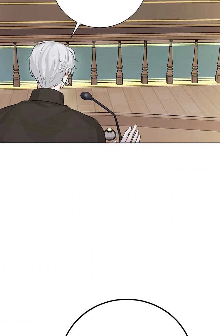 《模拟恋爱玩一轮就够了》第07话 第83页