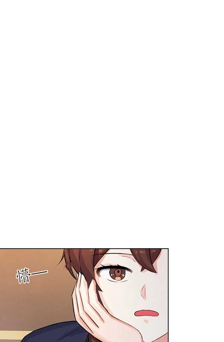 《模拟恋爱玩一轮就够了》第07话 第52页