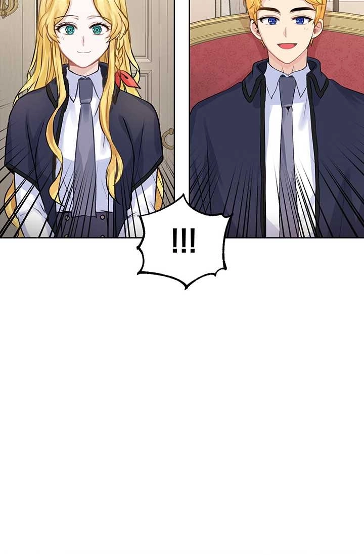 《模拟恋爱玩一轮就够了》第08话 第30页