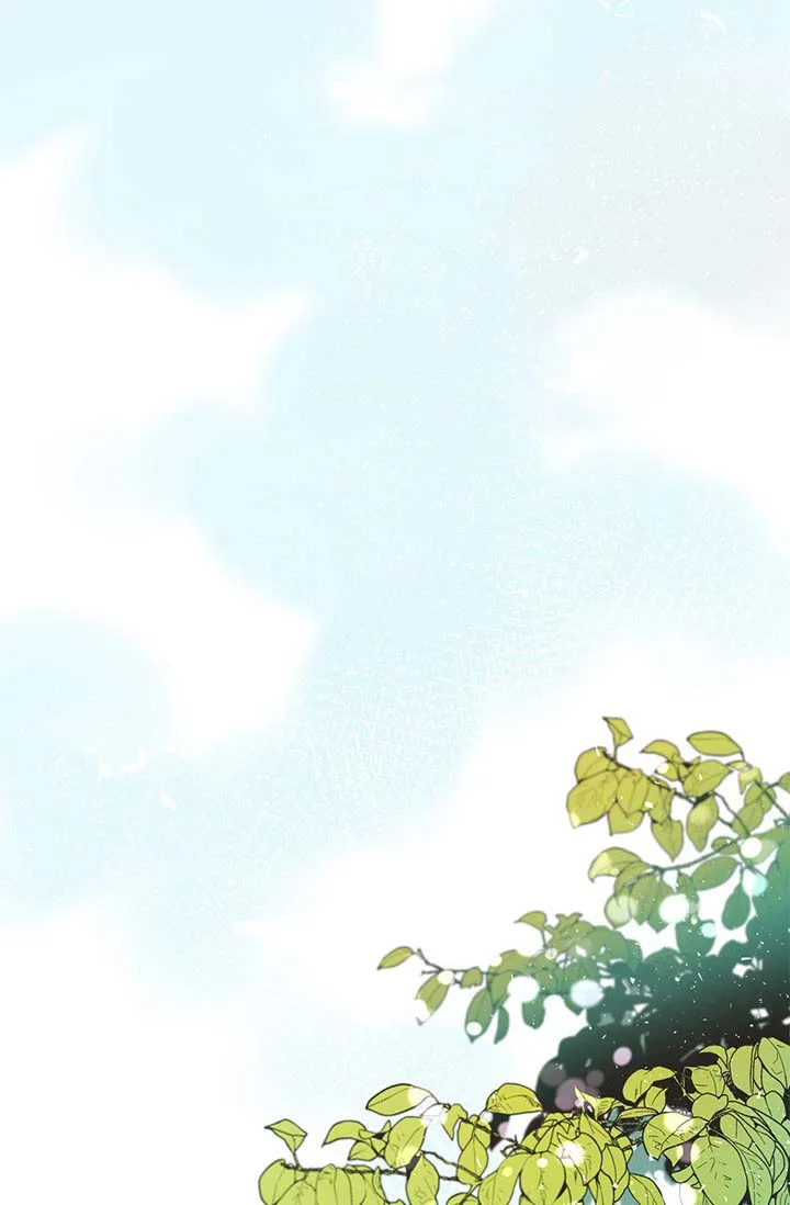 《摩尼珠》第1话 第23页