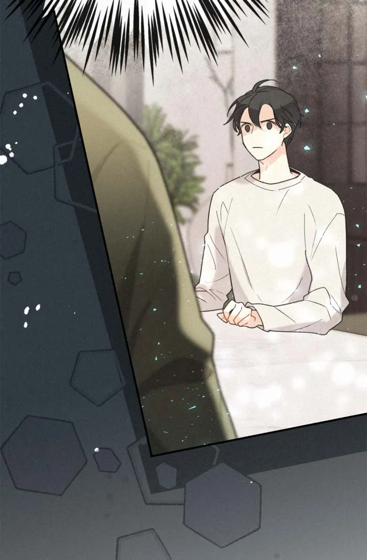 《摩尼珠》第11话 第38页