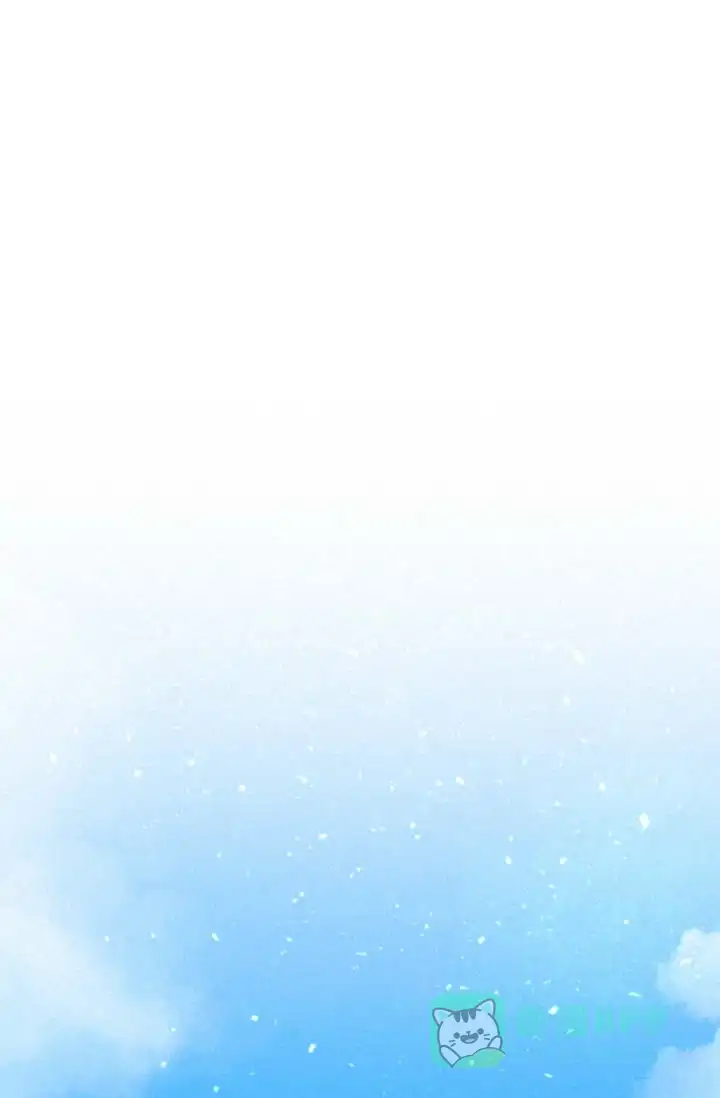 《摩尼珠》第17话 第1页