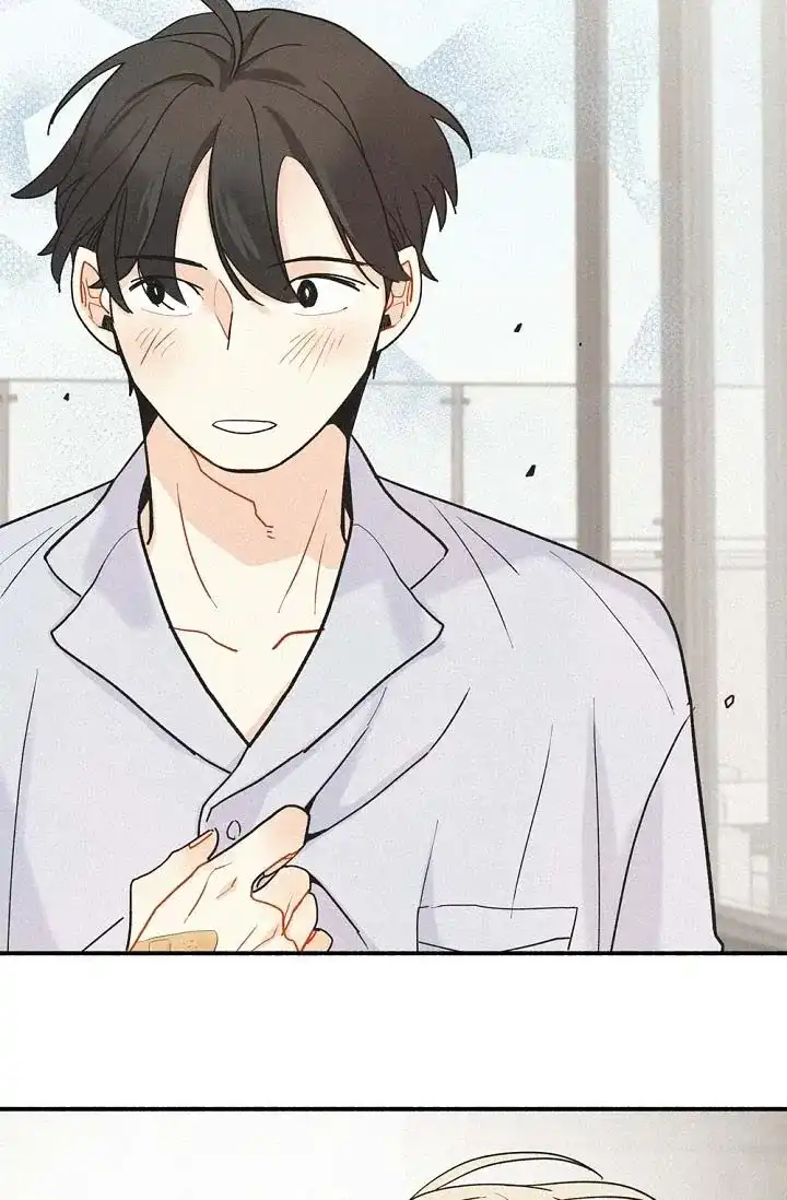 《摩尼珠》第3话 第39页