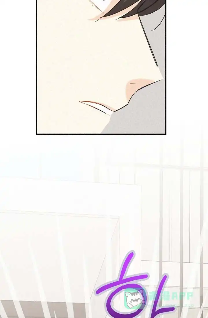 《摩尼珠》第4话 第36页