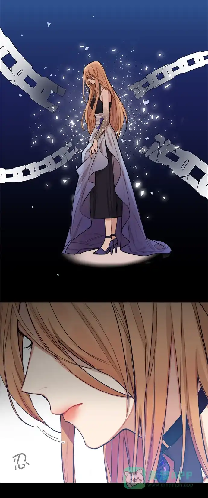 《魔女和龙的新婚日记》第1话 第11页
