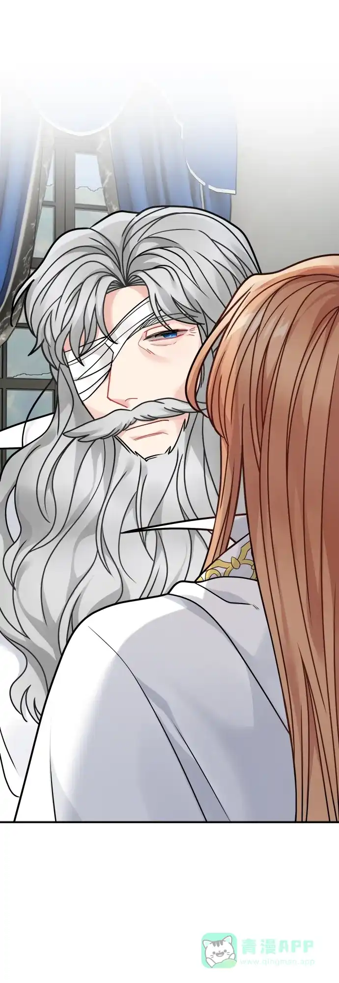《魔女和龙的新婚日记》第98话 第5页