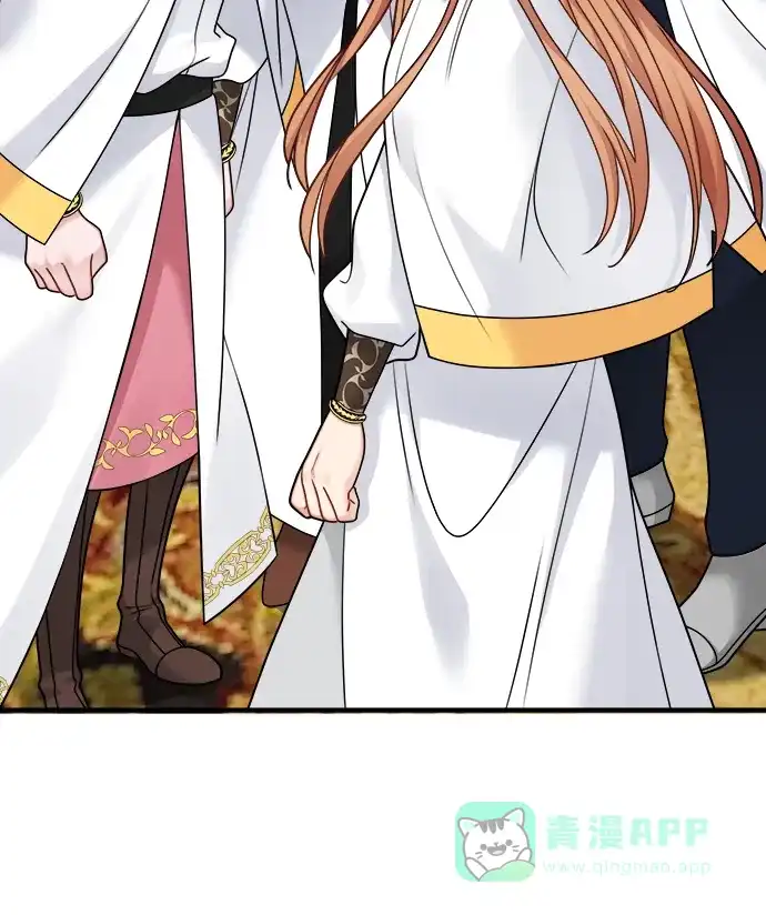 《魔女和龙的新婚日记》第99话 第58页