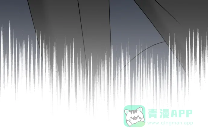 《魔女和龙的新婚日记》第107话 第31页