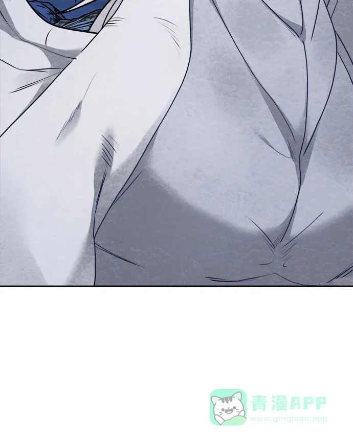 《魔女和龙的新婚日记》第107话 第56页