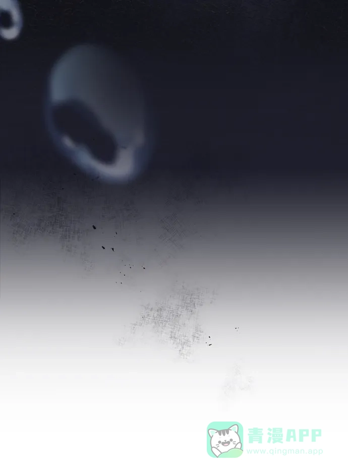 《魔女和龙的新婚日记》第108话 第63页